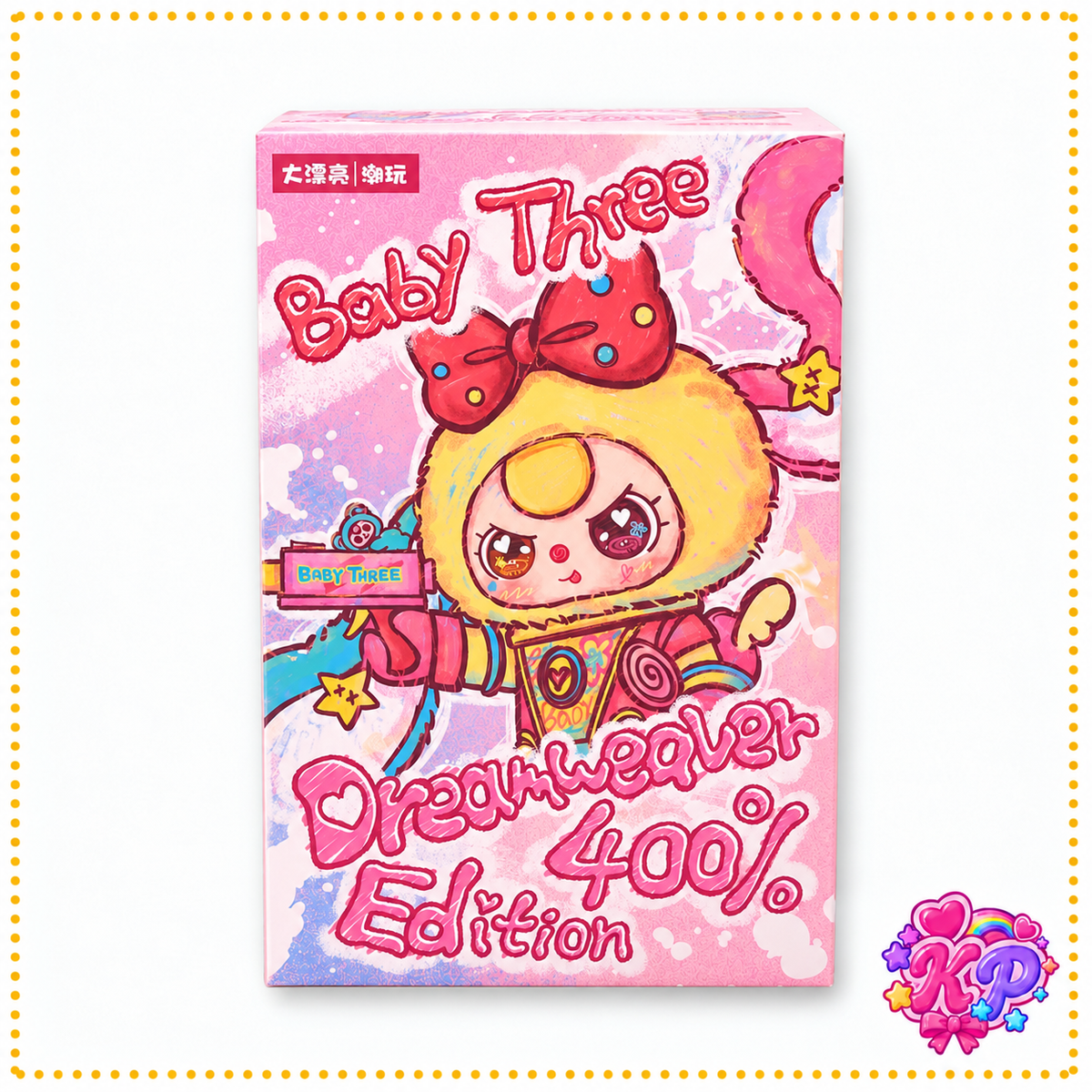 Baby Three 400% Dreamweaver Blind Box