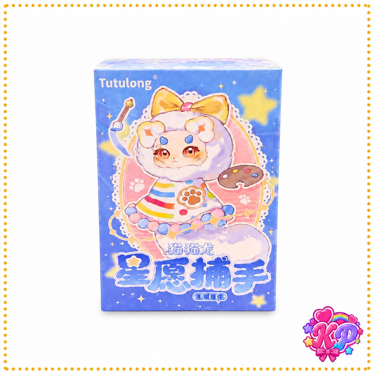 Tutulong Cat Wish Catcher Blind Box