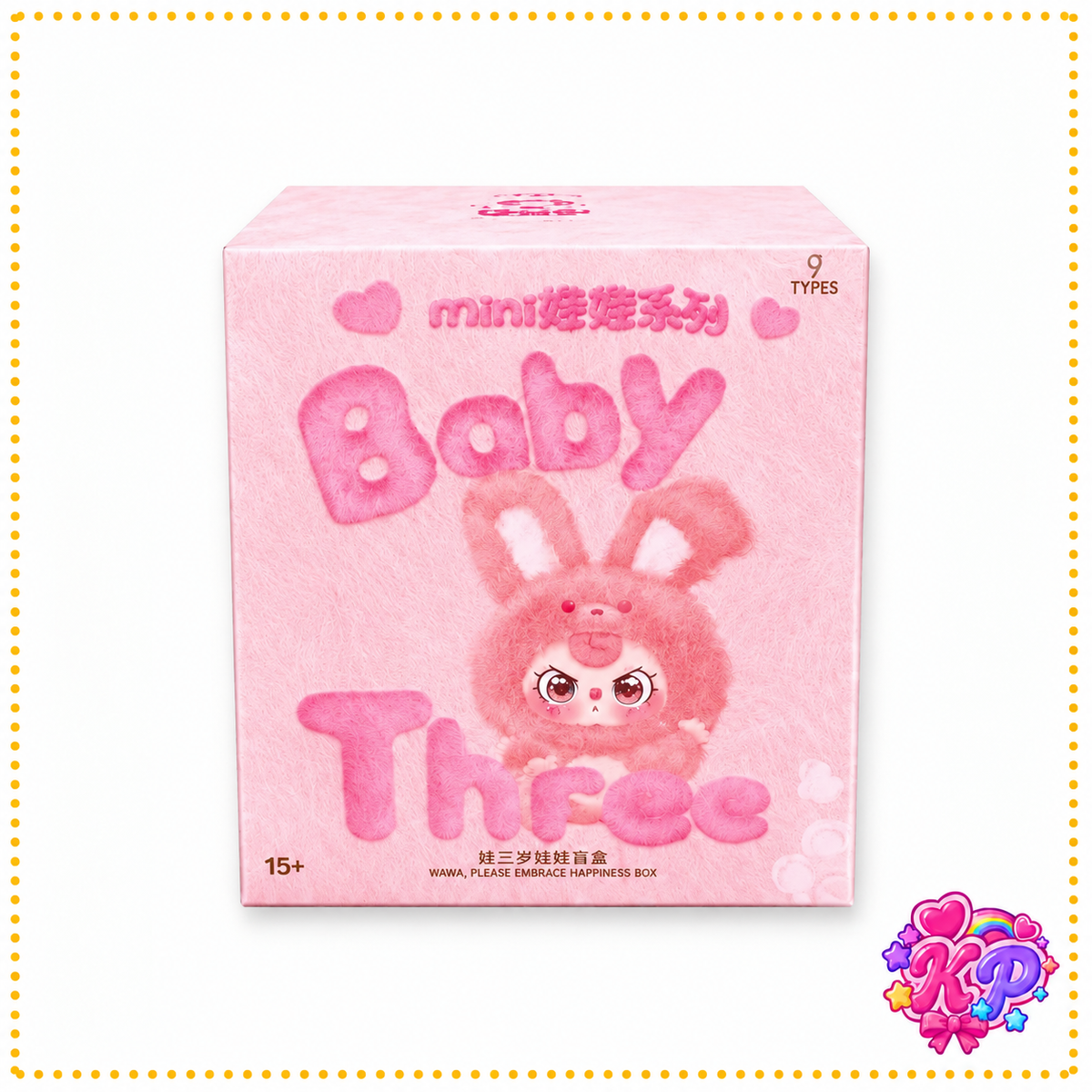 Baby Three Mini Hug Blind Box