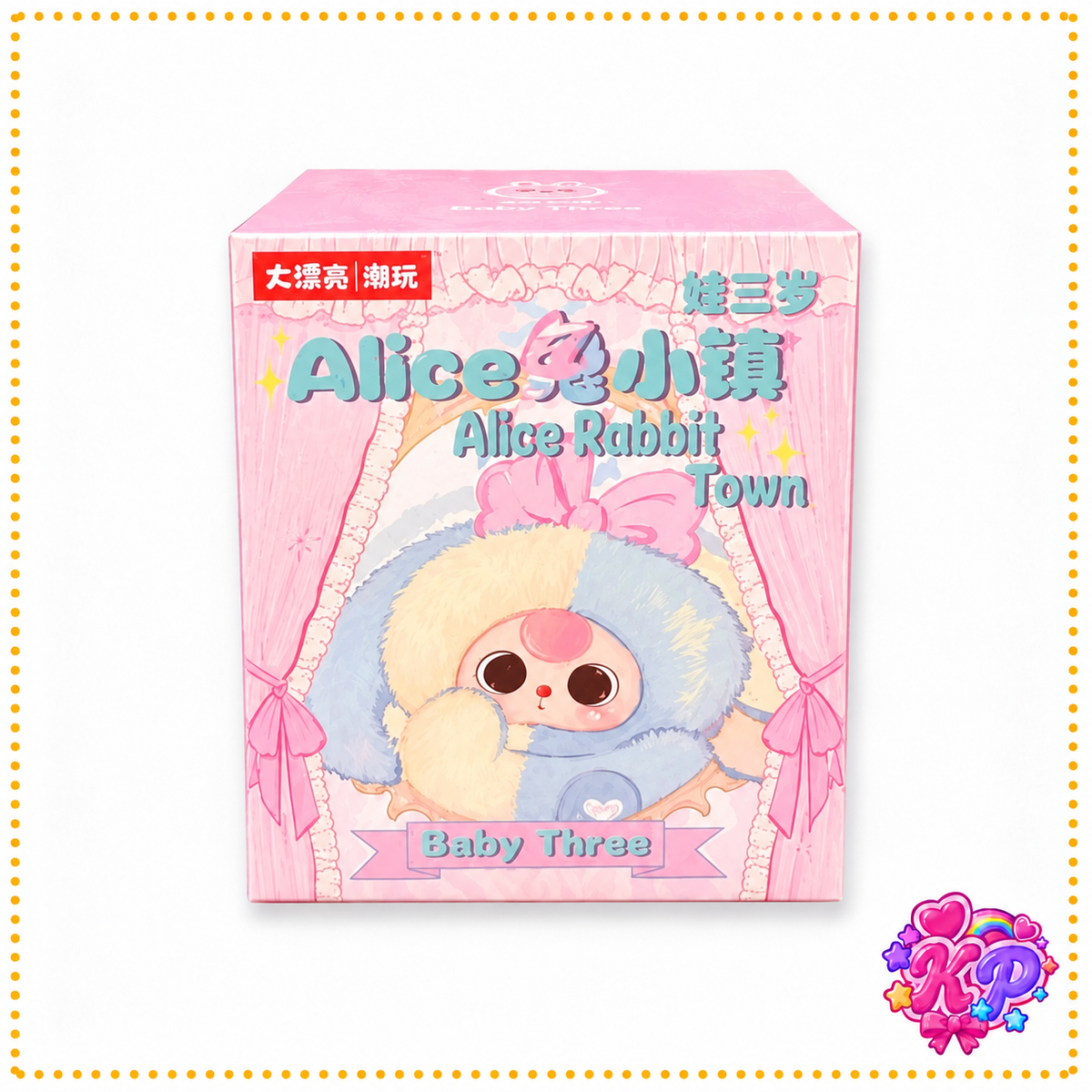 Baby Three Alice Rabbit Blind Box
