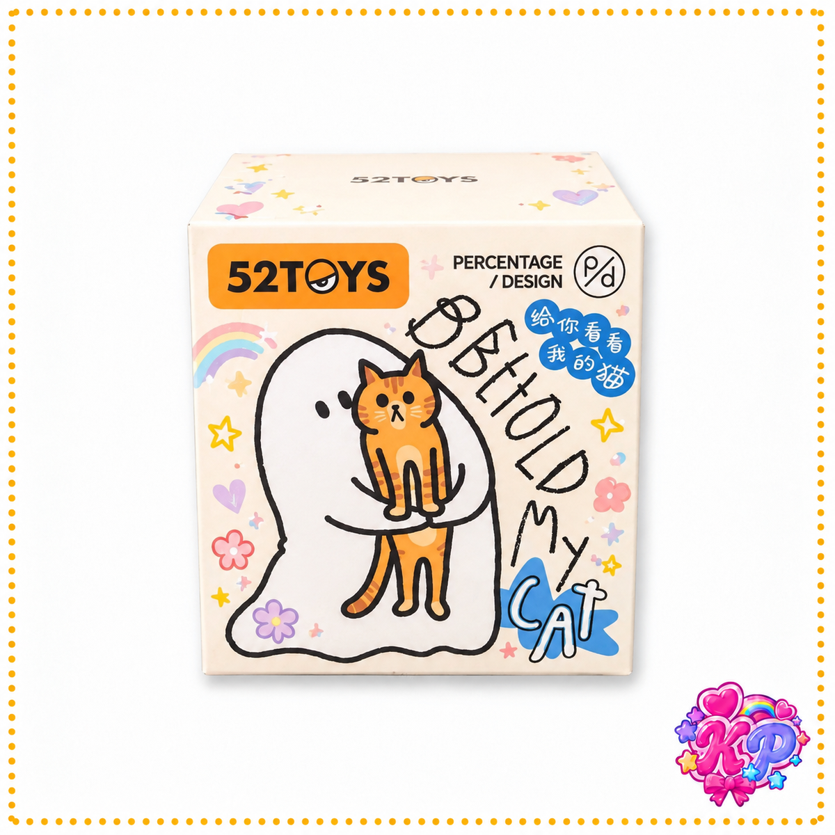 52Toys Ghody Ghost Behold My Cat Blind Box