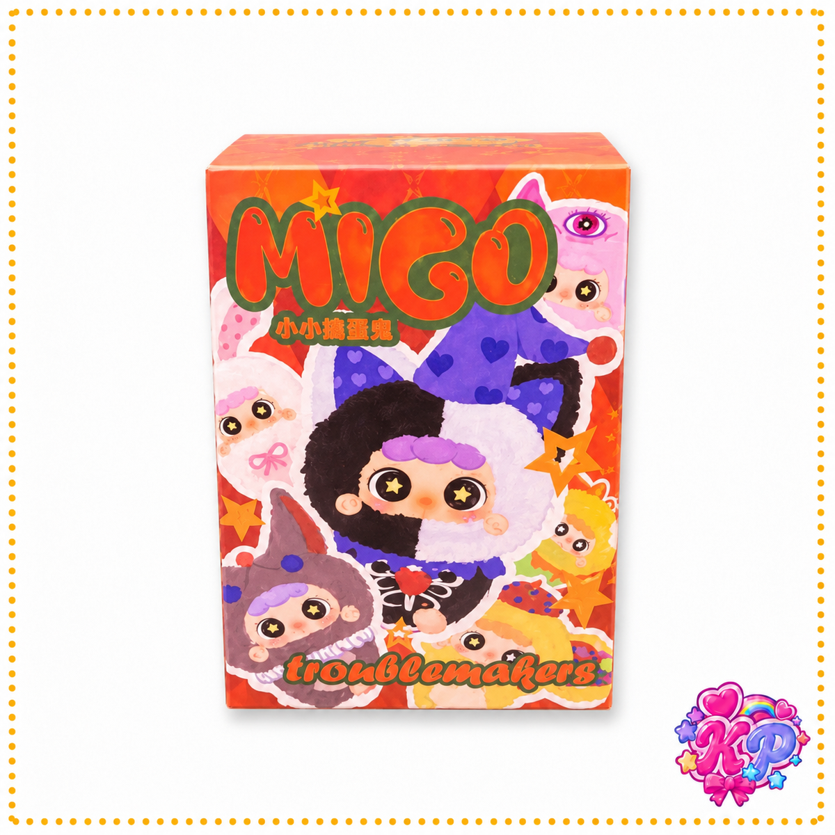 Migo Troublemaker Blind Box