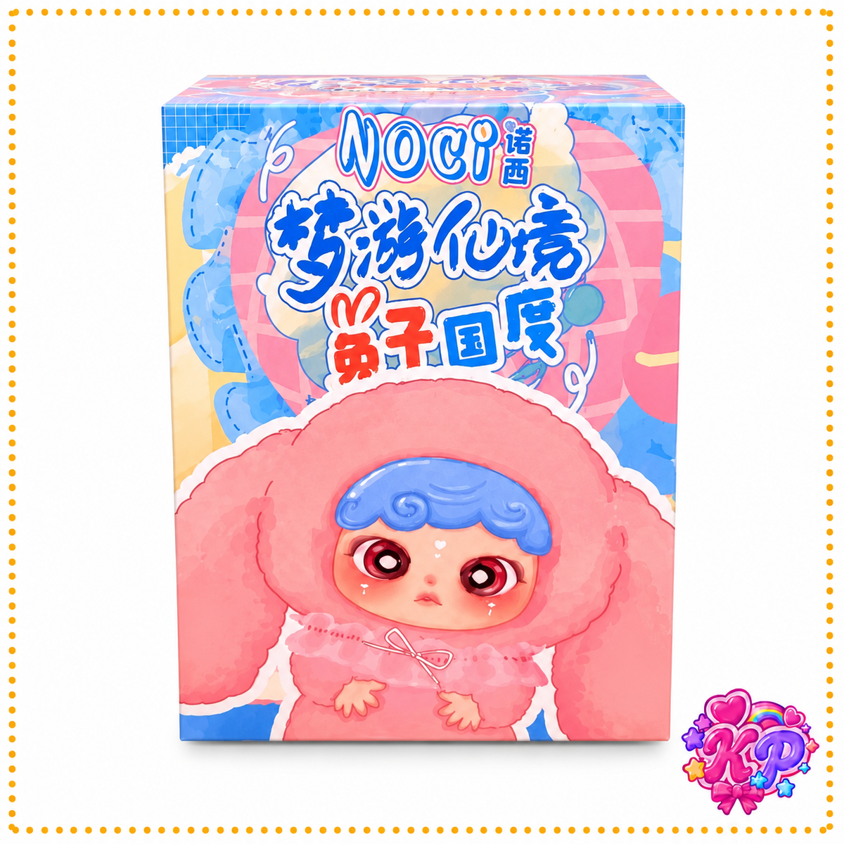 Noci Rabbit Kingdom Blind Box