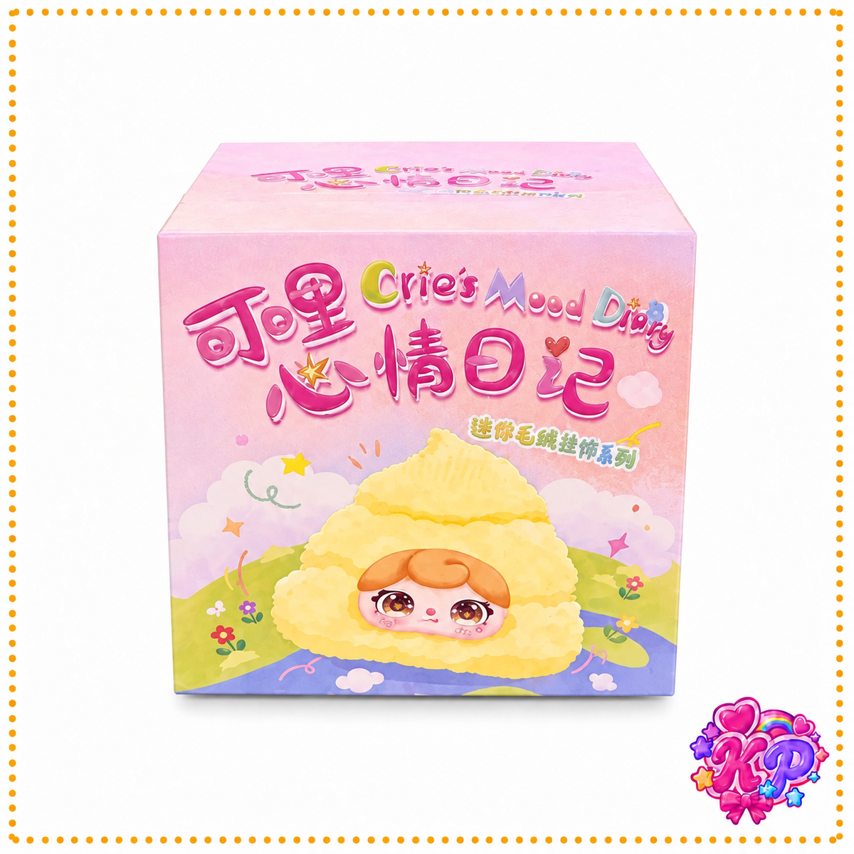 Crie Mood Diary Poop Blind Box
