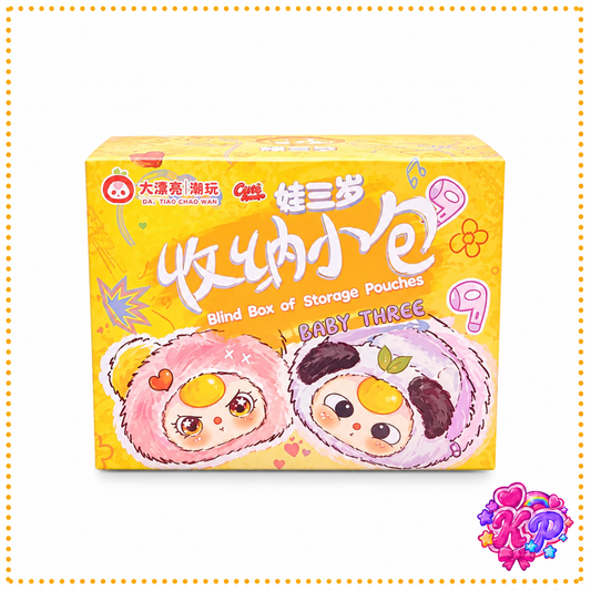 Baby Three Storage Pouch Blind Box
