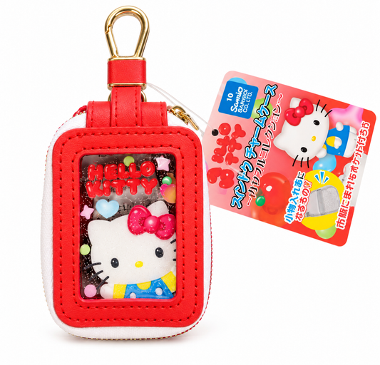 Hello Kitty Puffy Japanese Sanrio Bag Storage Keychain