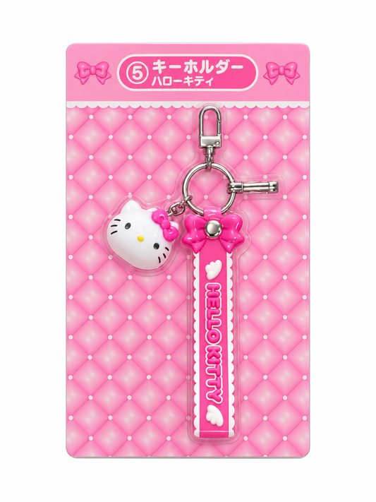 Hello Kitty Head Japanese Sanrio Keychain