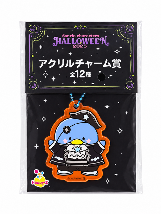 Tuxedo Sam Halloween 2025 Japanese Sanrio Acrylic Keychain
