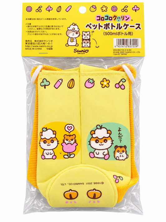 Corocorokiririn Japanese Sanrio Bottle Bag