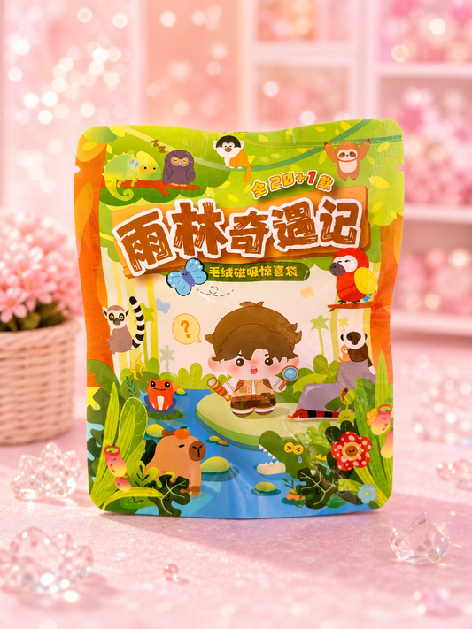 Jungle Rainforest Plushie Buddy Magnet Blind Bag