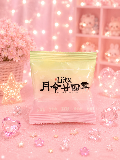 Liita TNT Solar Terms Blind Bag