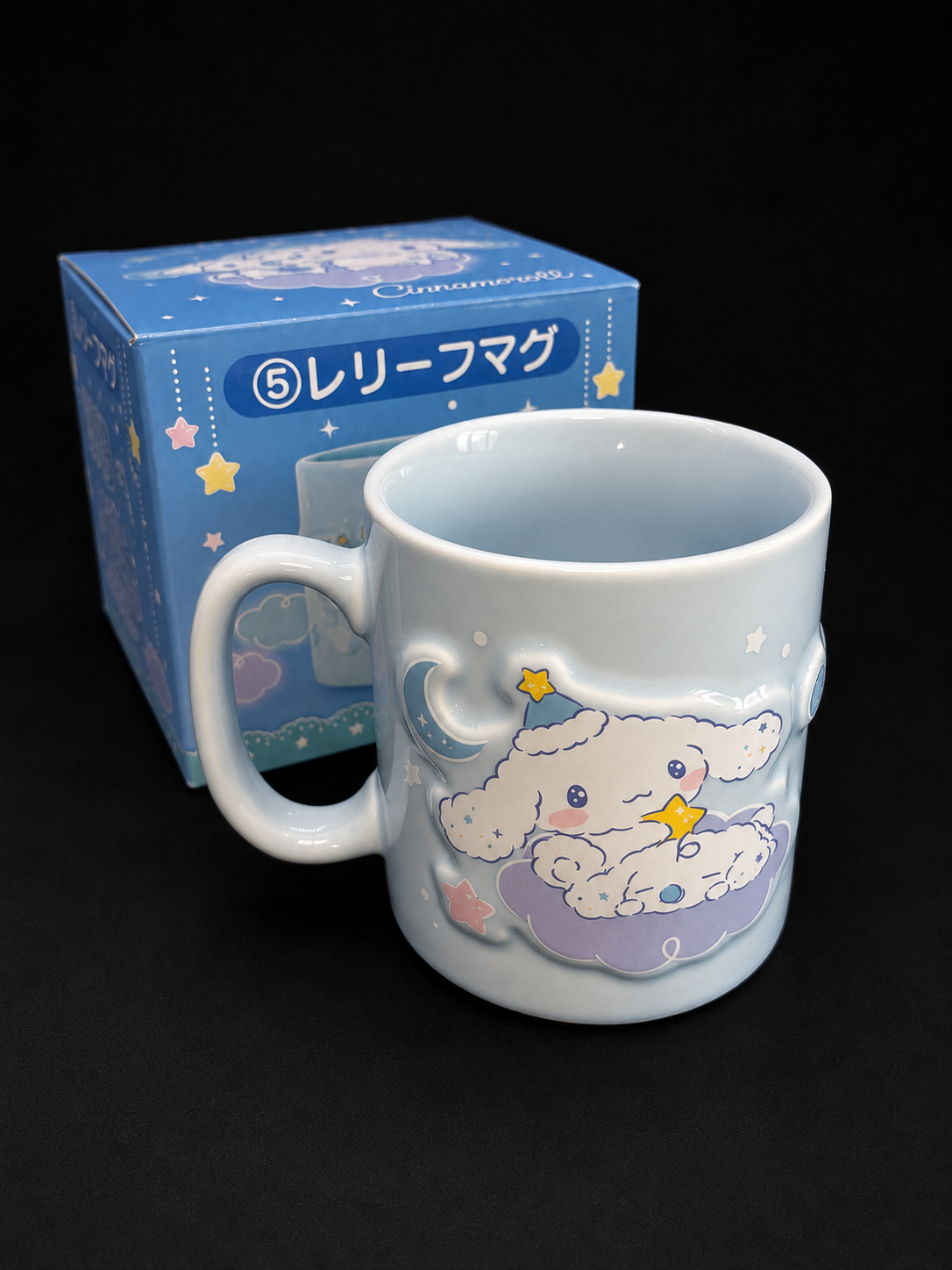 Cinnamoroll & Milk Embossed Bedtime Japanese Sanrio Mug