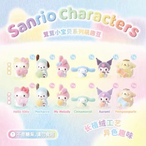 Moetch Sanrio Rainbow Fuzzy Friends Blind Bag