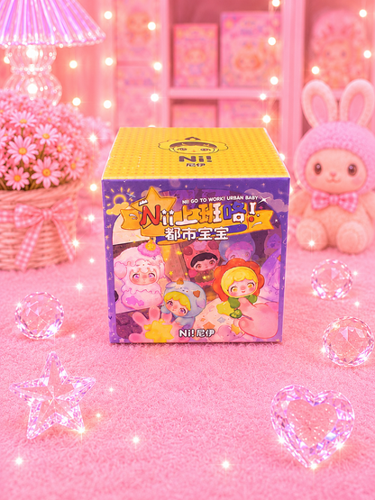 Urban Babies Blind Box