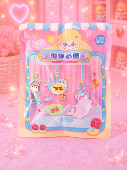 Ocean Fortunes Plushie Buddy Magnet Blind Bag
