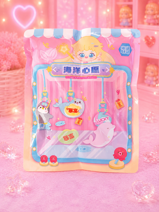 Ocean Fortunes Plushie Buddy Magnet Blind Bag