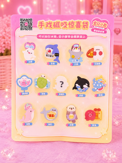 Ocean Fortunes Plushie Buddy Magnet Blind Bag