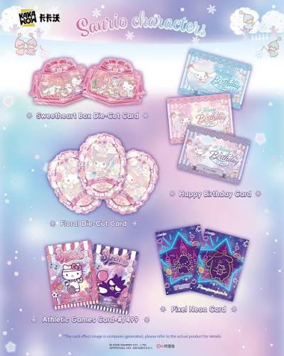 Sanrio Kakawow Cosmos 2026 Collectible Card Booster Pack