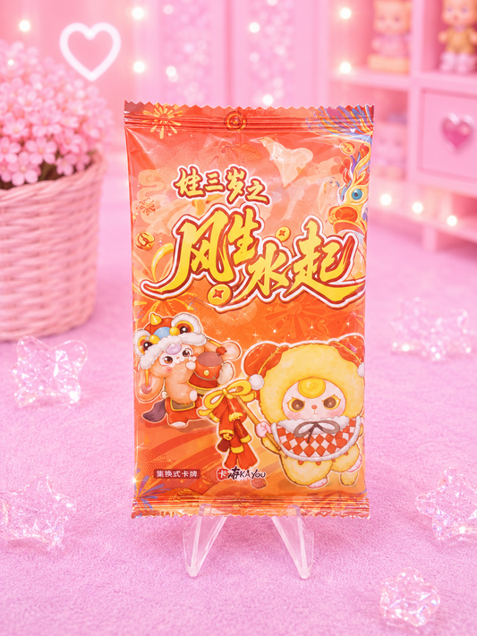 Baby Three Collectible Card Booster Pack