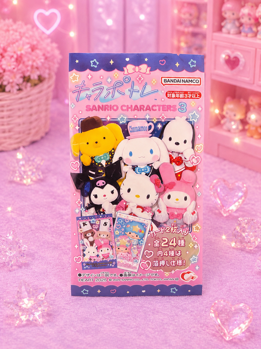 Sanrio Bubbles Japanese Collectible Card Booster Pack