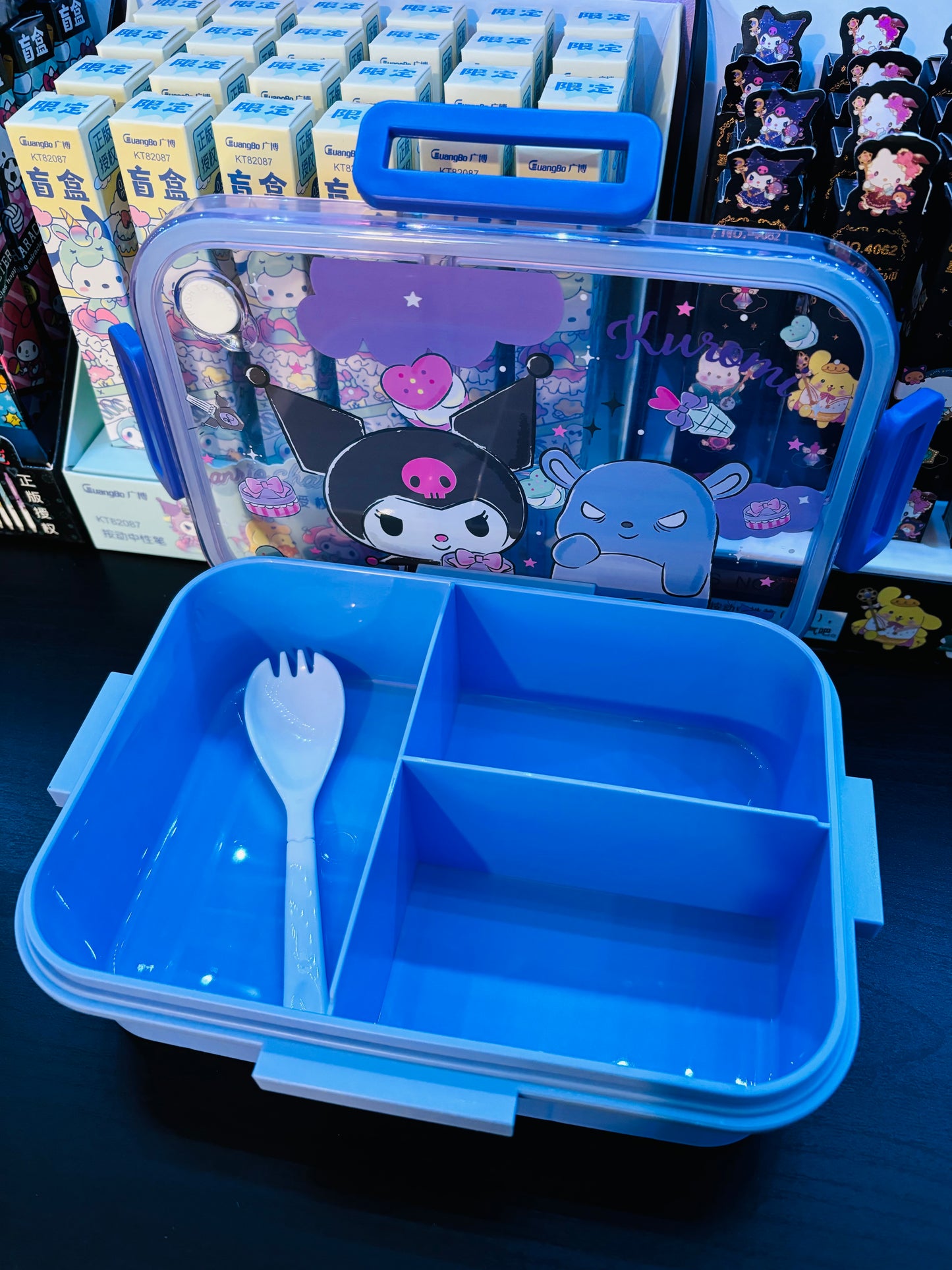 School Character Sectional Lunchbox & Spork