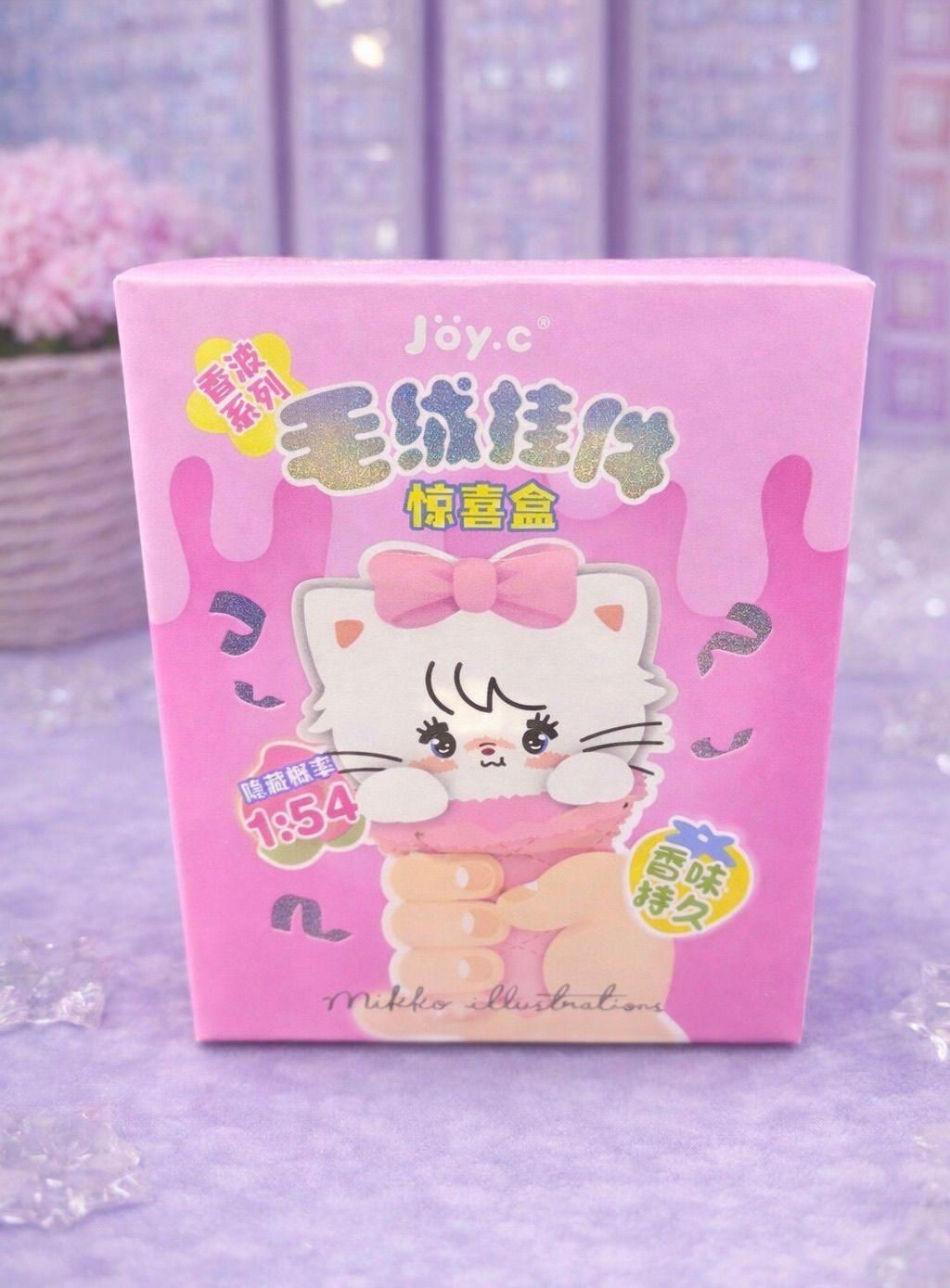 Mikko Scented Ice Cream Plush Blind Box