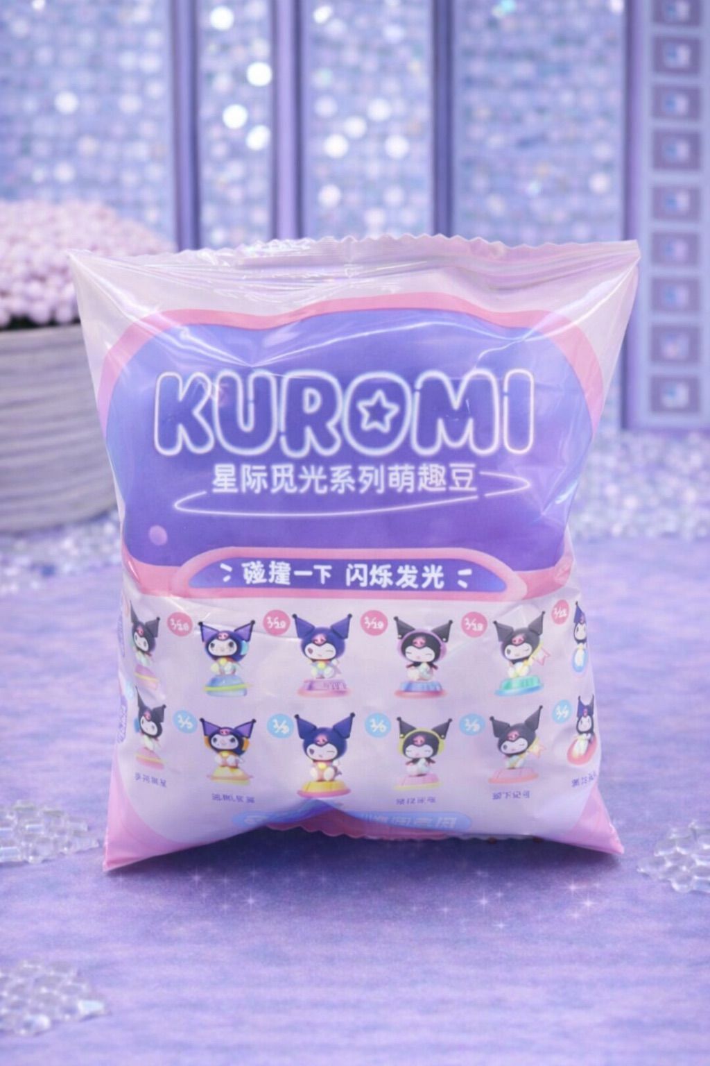 Moetch Sanrio Kuromi Space Flash Blind Bag