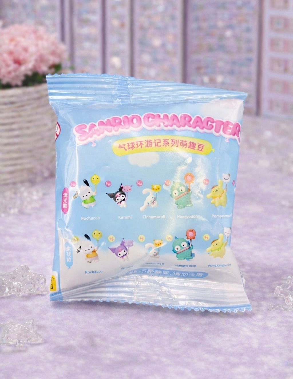 Moetch Sanrio Balloon Party Blind Bag
