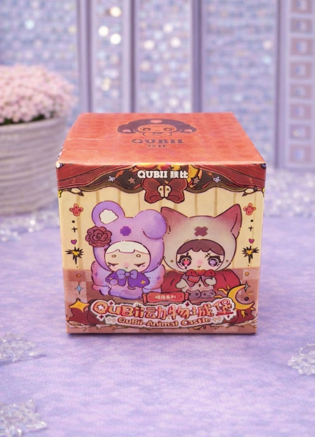 Qubii Dark Night Blind Box