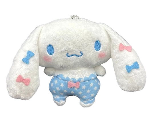 Cinnamoroll Bloomer Lad Japanese Sanrio Plush Keychain