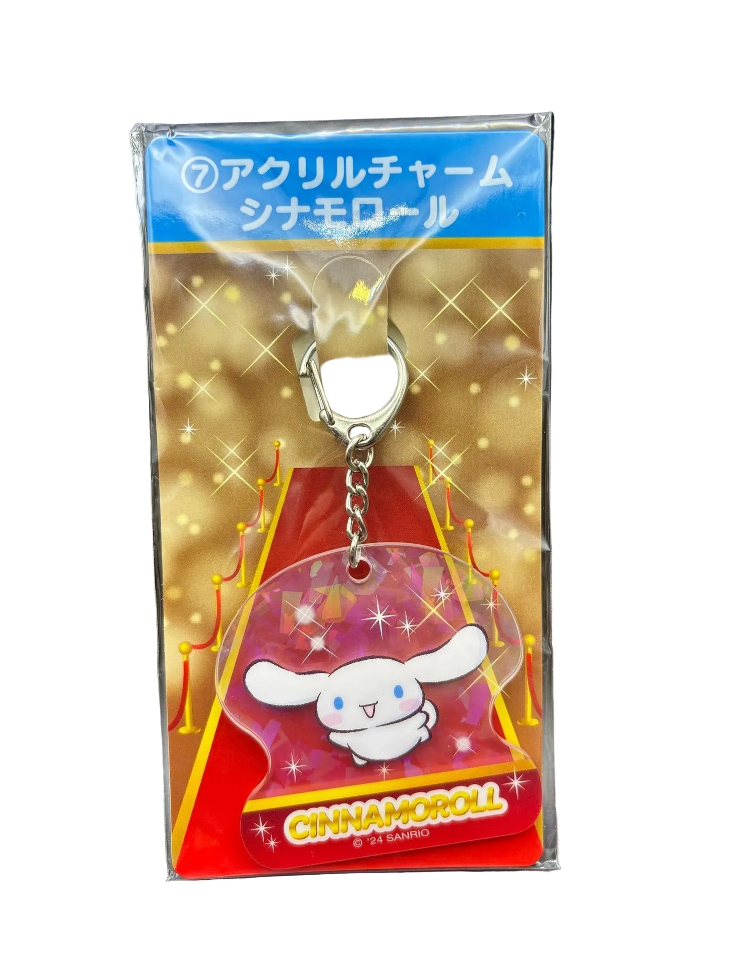 Cinnamoroll Red Carpet Japanese Sanrio Acrylic Keychain