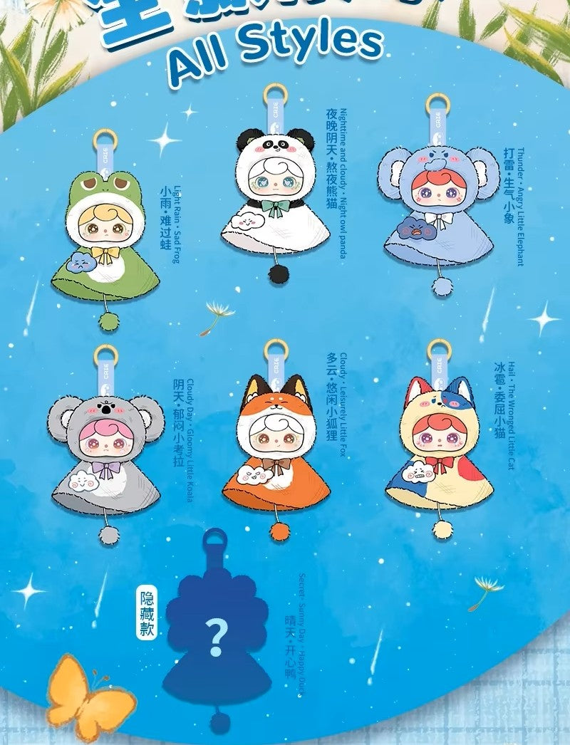 Crie Let The Sun Shine Blind Box
