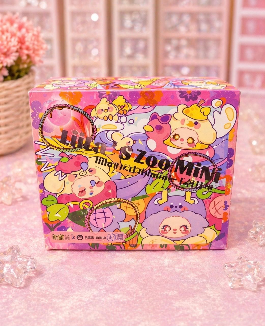 Liila Mini Zoo Lanyard Blind Box