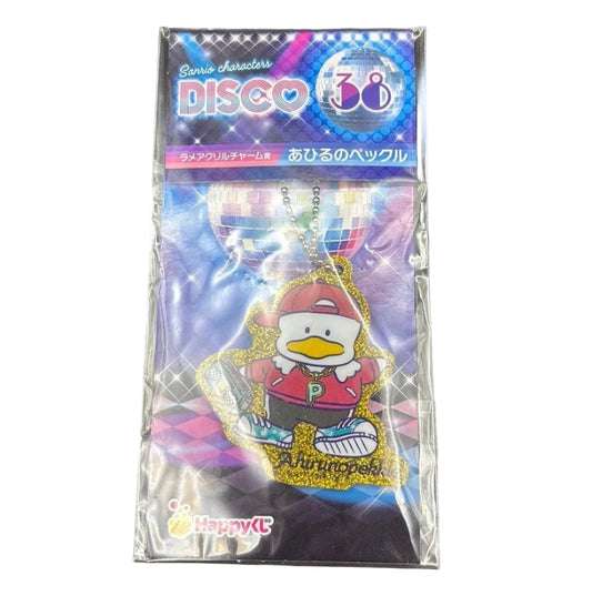 Pekkle Disco Japanese Sanrio Acrylic Keychain