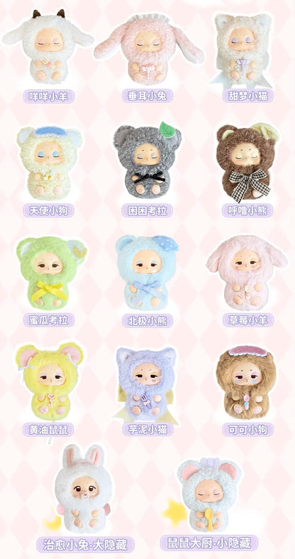 Sleep Baby Blind Box